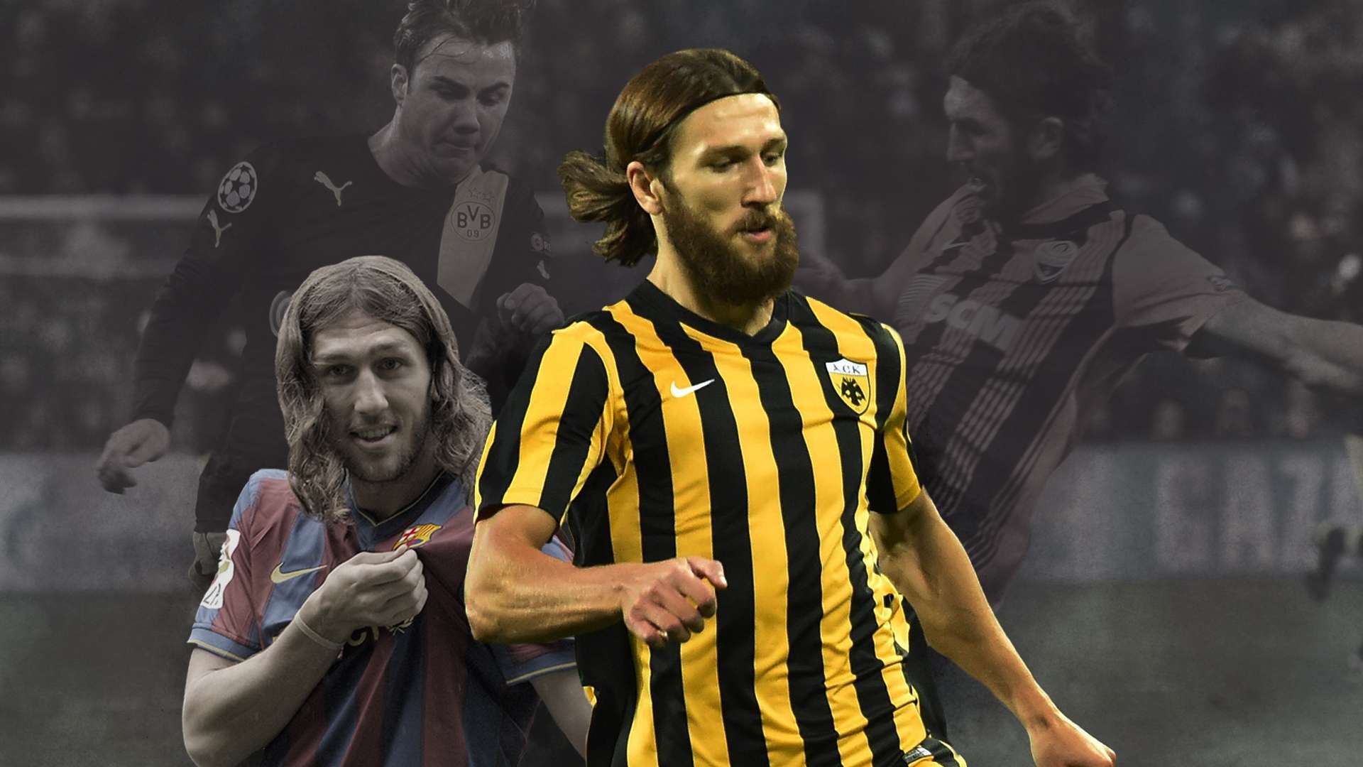 歐足聯與歐 歐足聯與歐